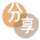 套现北京信用卡接单平台☀️诚信信用卡24小时在线靠谱商家推荐